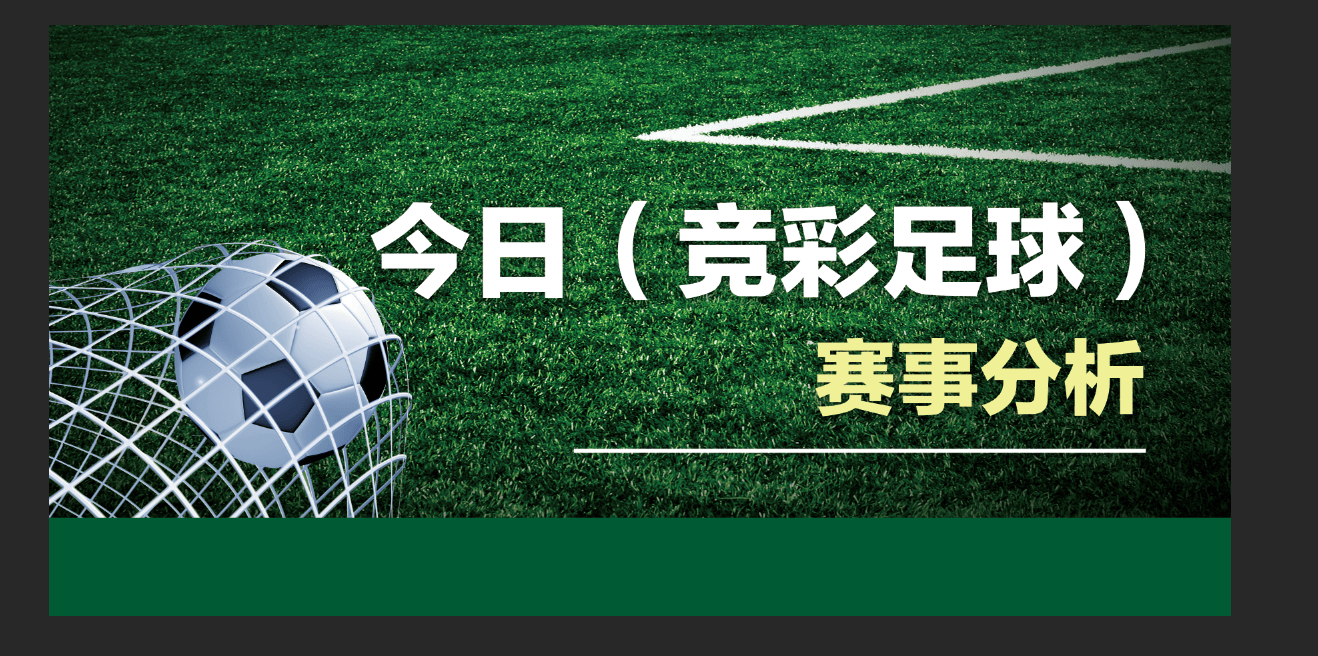 🌸中国安全生产网 【王中王资料特马最准一肖】_2024最近国内国际新闻大事件汇总 最近的新闻大事10条 6月14日