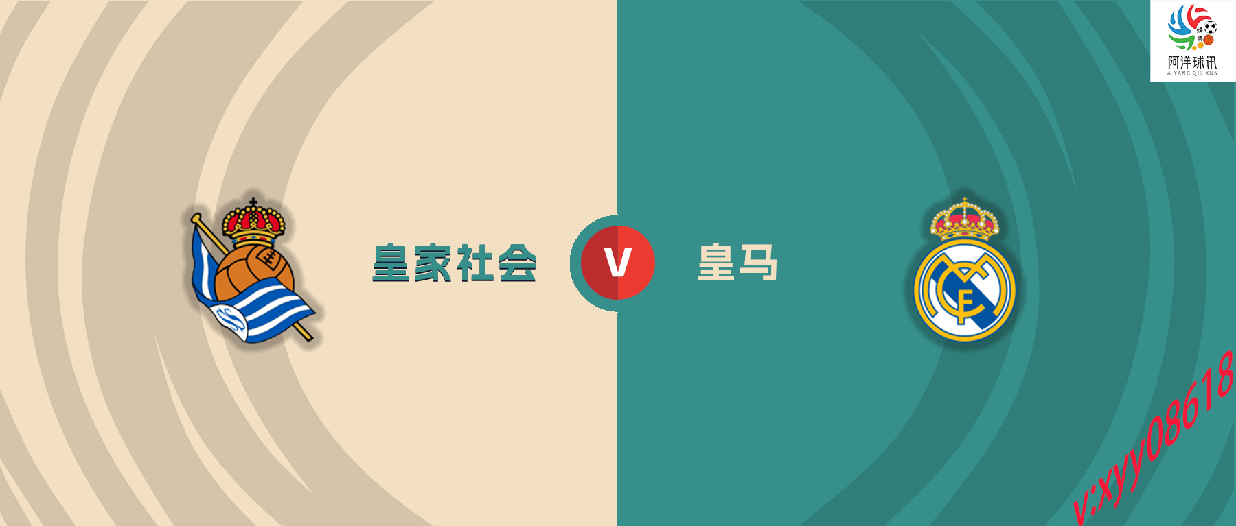 🌸【澳门新葡萄新京8883游戏特色】_4月11日足球预测解析：红军首回合取大胜 黑军团射杀红狼？