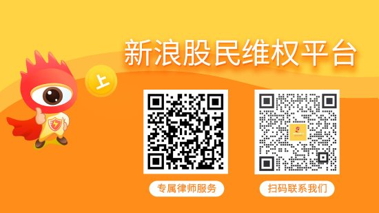 重组停牌！中国船舶（600150）吸收合并中国重工（601989），不影响投资者索赔