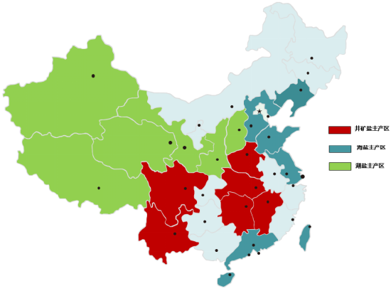 国投安信期货周小燕：从上游原盐看盐化工  第6张